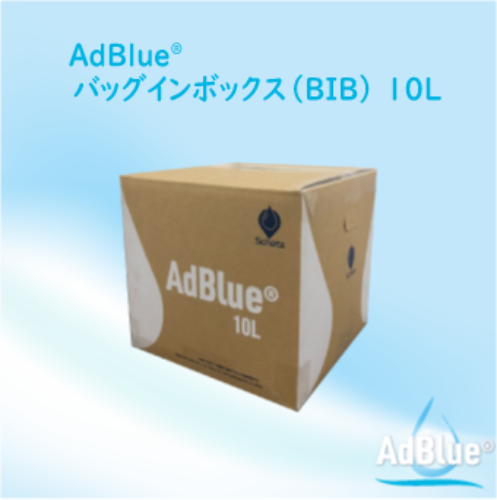 アドブル—10L✖️10箱＝100L